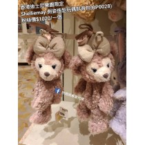 香港迪士尼樂園限定 Shelliemay 側姿造型玩偶斜背包 (BP0028)